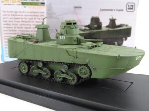 Dragon Armor 60610 - 1:72 IJN Type 2 Ka-Mi w/Floating Pontoon, Late Production