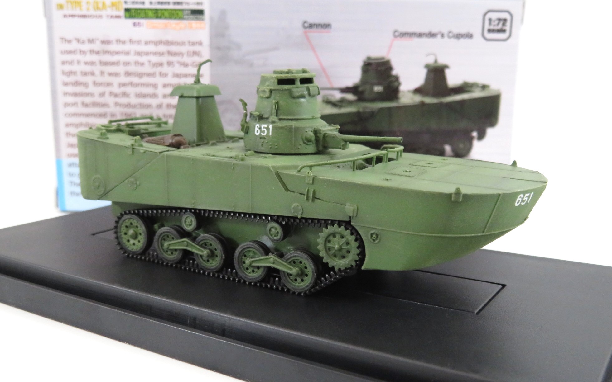 Dragon Armor 60610 - 1:72 IJN Type 2 Ka-Mi w/Floating Pontoon