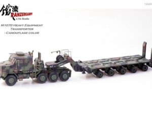 Panzerkampf 12206PA - 1:72 US Oshkosh M1070 Tank Transporter with M1000 Trailer - Green Camouflage