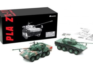 Neo Dragon Armor 63055 - 1:72 PLA ZTL-11 Assault Vehicle (Complete 11 model set)