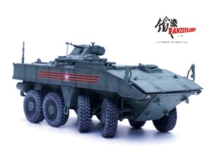 Panzerkampf 12220PA - 1:72 Bumerang APC (Object K16) Russian Army, Green Camouflage