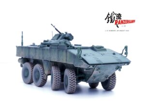 Panzerkampf 12220PB - 1:72 Bumerang APC (Object K16) Russian Army, Green Camouflage
