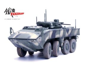 Panzerkampf 12221PA - 1:72 Bumerang IFV (Object K17) Russian Army, Camouflage
