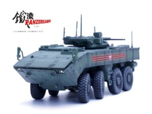 Panzerkampf 12221PB - 1:72 Bumerang IFV (Object K17) Russian Army, Green Camouflage
