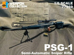 Dragon 77059 - PSG-1 Semi-Automatic Sniper Rifle 1:6 Weapon Collection