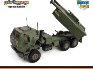 Neo Dragon Armor 63017CH - 1:72 US M142 HIMARS Rocket System, Asia-Pacific (Cyber Hobby Special Edition)