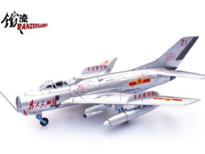 Panzerkampf 14640PD - 1:72 Shenyang J-6 Fighter Aircraft (Red 21)