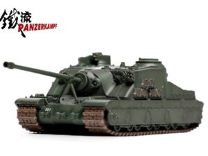 Panzerkampf 12074PA - 1:72 A39 Tortoise Heavy Assault Tank
