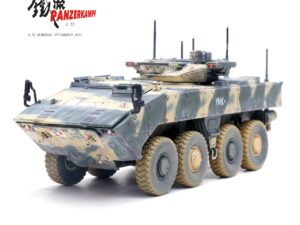 Panzerkampf 12221PC - 1:72 Russian Bumerang (Object K17) IFV