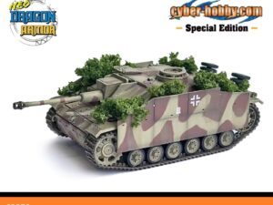 Neo Dragon Armor 63279 - 1:72 StuG.III Ausf.G Early w/Schurzen (Bush Camouflage) Pz.Gren.Div. Kursk 1943 (Cyber Hobby Special Edition)