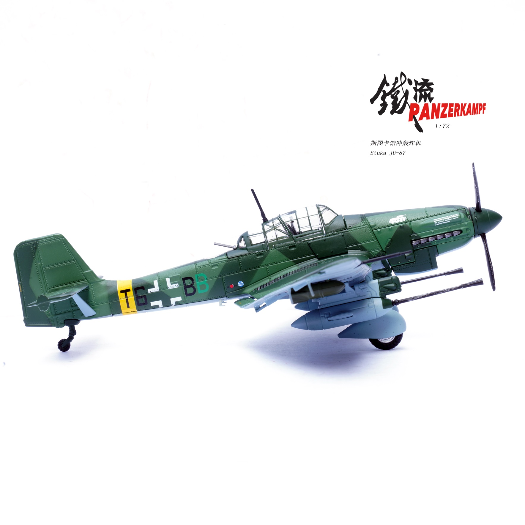 Panzerkampf 14647PC - 1:72 Stuka Ju-87G2 10.(PZ)/SG 2 Immelmann T6+BB, Oberst Hans-Ulrich Rudel, August 1944, Husi - Image 4