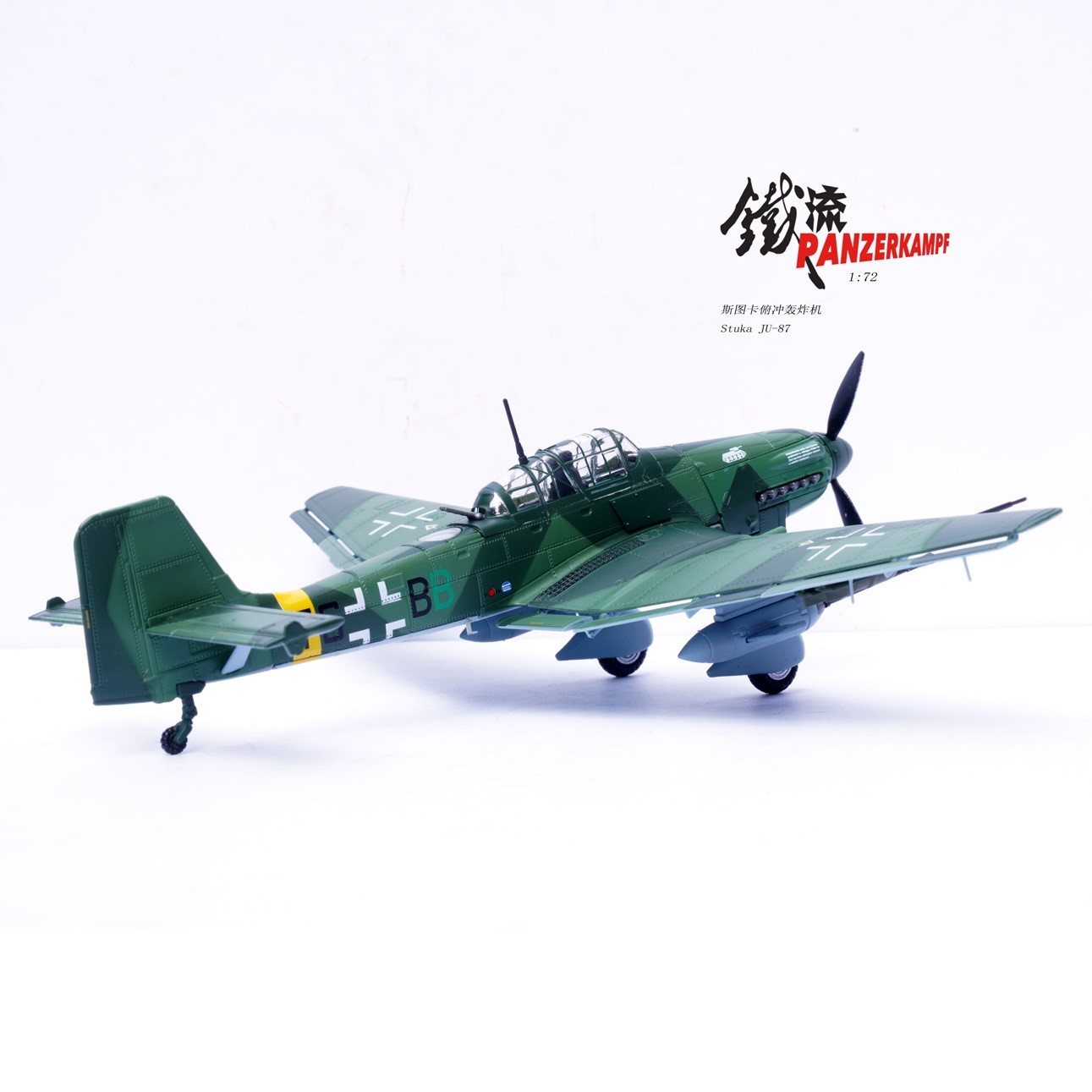 Panzerkampf 14647PC - 1:72 Stuka Ju-87G2 10.(PZ)/SG 2 Immelmann T6+BB, Oberst Hans-Ulrich Rudel, August 1944, Husi - Image 5