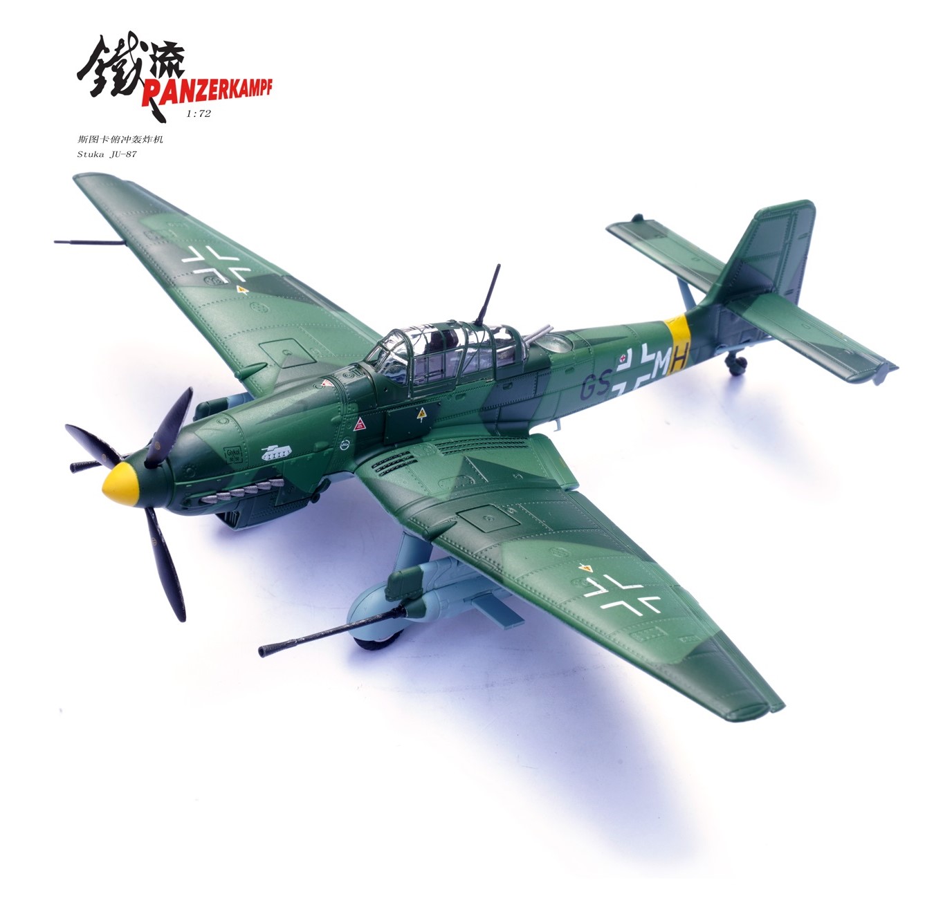 Panzerkampf 14647PD - 1:72 Stuka Ju-87G1 10.(PZ)/SG 1 GS+MH, Dubno, Ukraine, June 1944 - Image 6