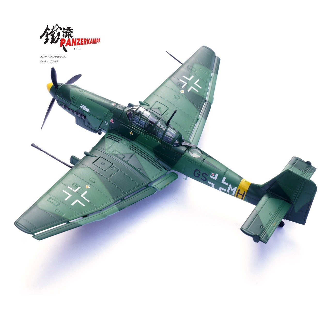 Panzerkampf 14647PD - 1:72 Stuka Ju-87G1 10.(PZ)/SG 1 GS+MH, Dubno, Ukraine, June 1944 - Image 7