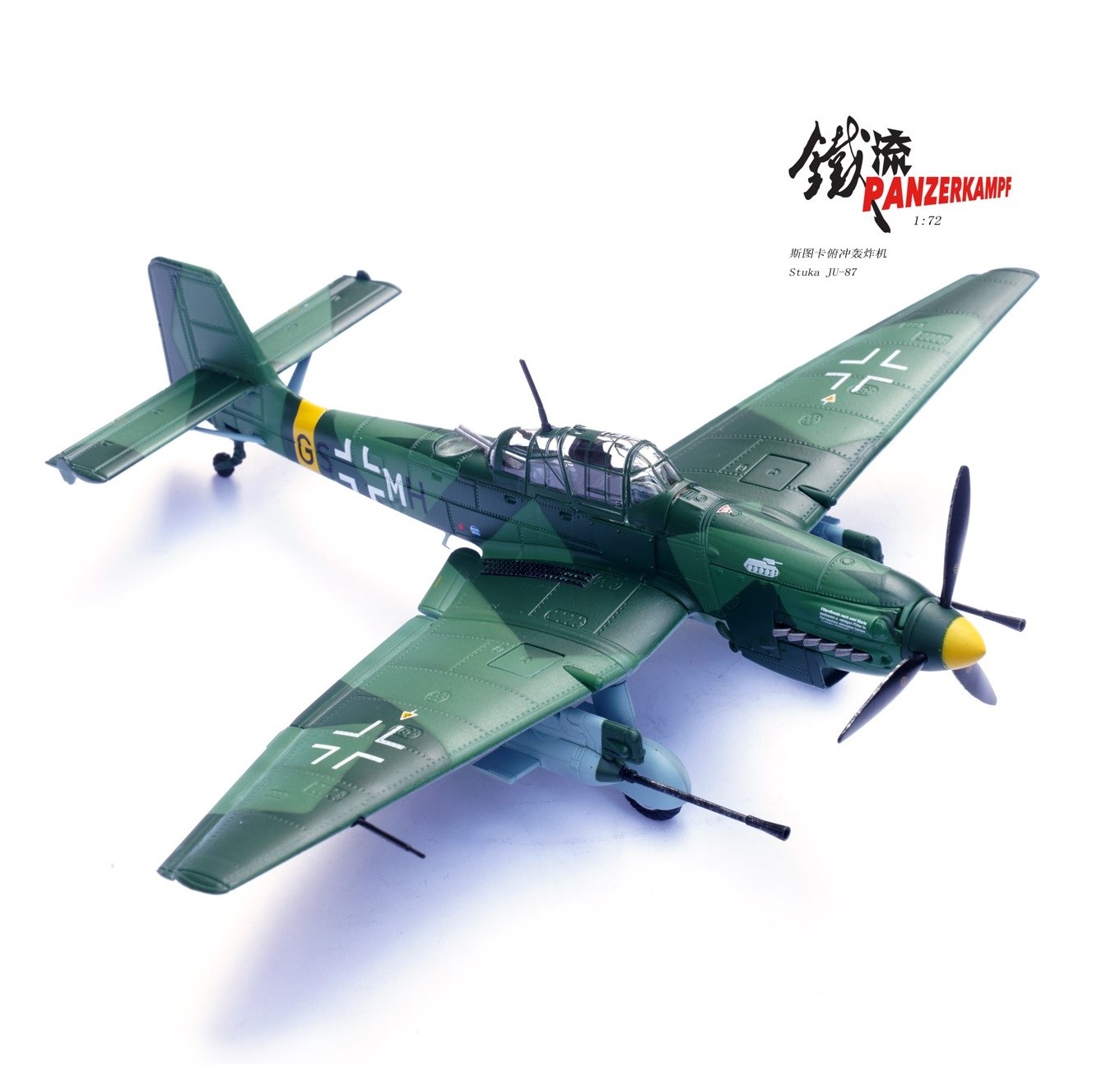 Panzerkampf 14647PD - 1:72 Stuka Ju-87G1 10.(PZ)/SG 1 GS+MH, Dubno, Ukraine, June 1944 - Image 8