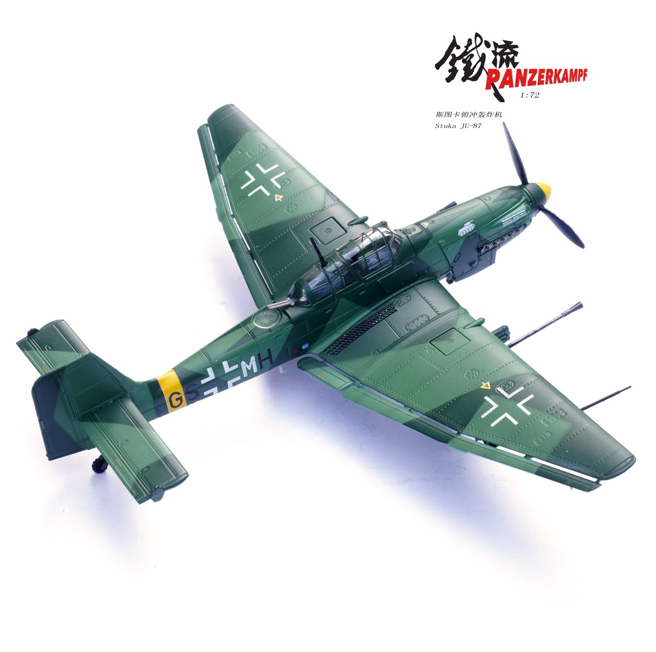 Panzerkampf 14647PD - 1:72 Stuka Ju-87G1 10.(PZ)/SG 1 GS+MH, Dubno, Ukraine, June 1944 - Image 9