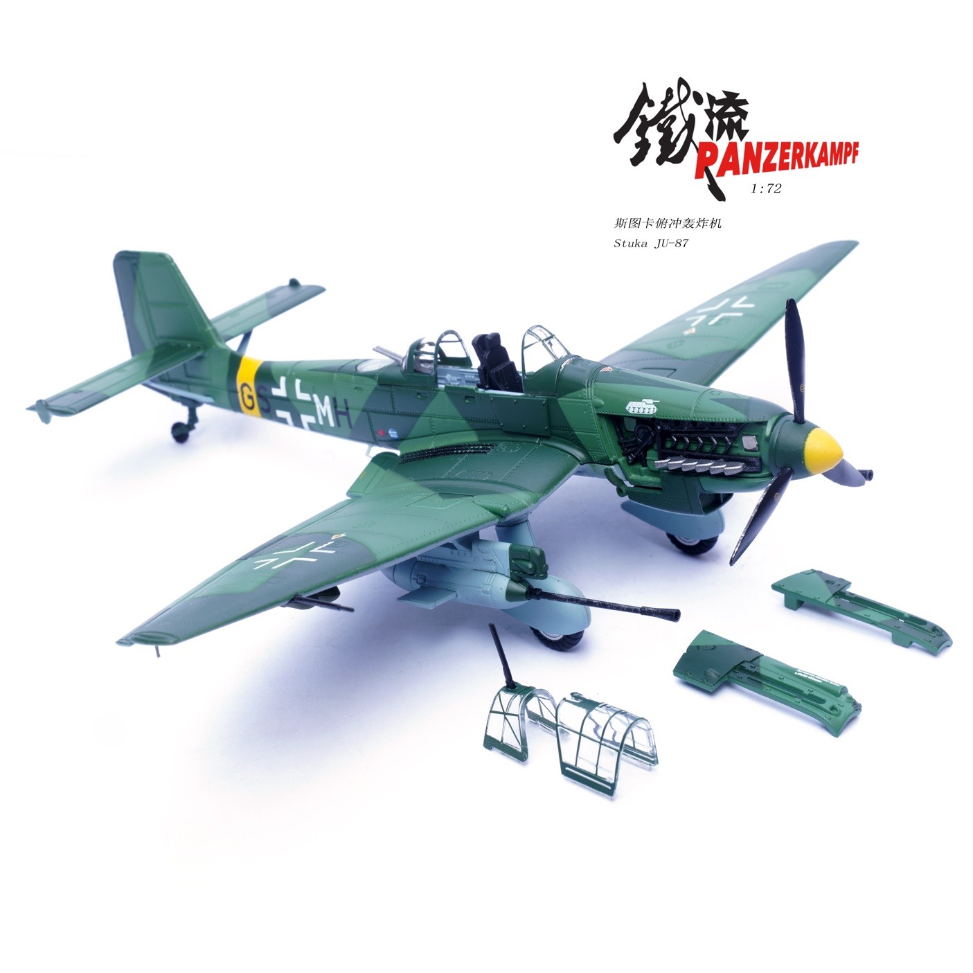 Panzerkampf 14647PD - 1:72 Stuka Ju-87G1 10.(PZ)/SG 1 GS+MH, Dubno, Ukraine, June 1944 - Image 4
