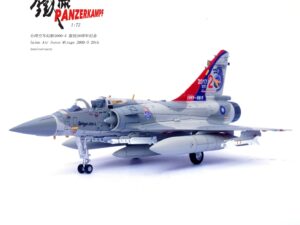 Panzerkampf 14626PE - 1:72 Dassault Mirage 2000-5, 20th Anniversary, Taiwan Air Force