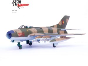 Panzerkampf 14643PB - 1:72 MiG-19PM, East German Air Force #335