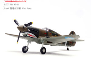 Legion Models 14623LA - 1:72 P-40C (Hawk 81A-2) 1st PS "Adam and Eve" Robert Neale Kunning