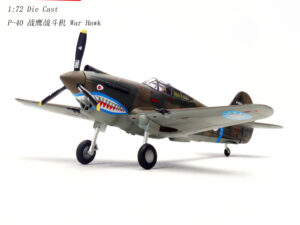 Legion Models 14623LC - 1:72 P-40C (Hawk 81A-2) 2nd PS, AVG, Serial 48, David Lee ‘Tex” Hill, China 1941-1942
