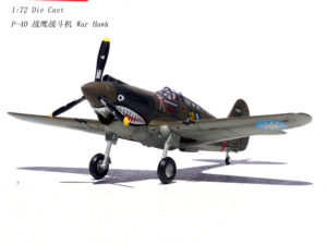Legion Models 14623LD - 1:72 P-40C (Hawk 81A-2) 3nd PS "Hell's and Angels" AVG, Serial 47, Robet T. Smith, China, June 1942