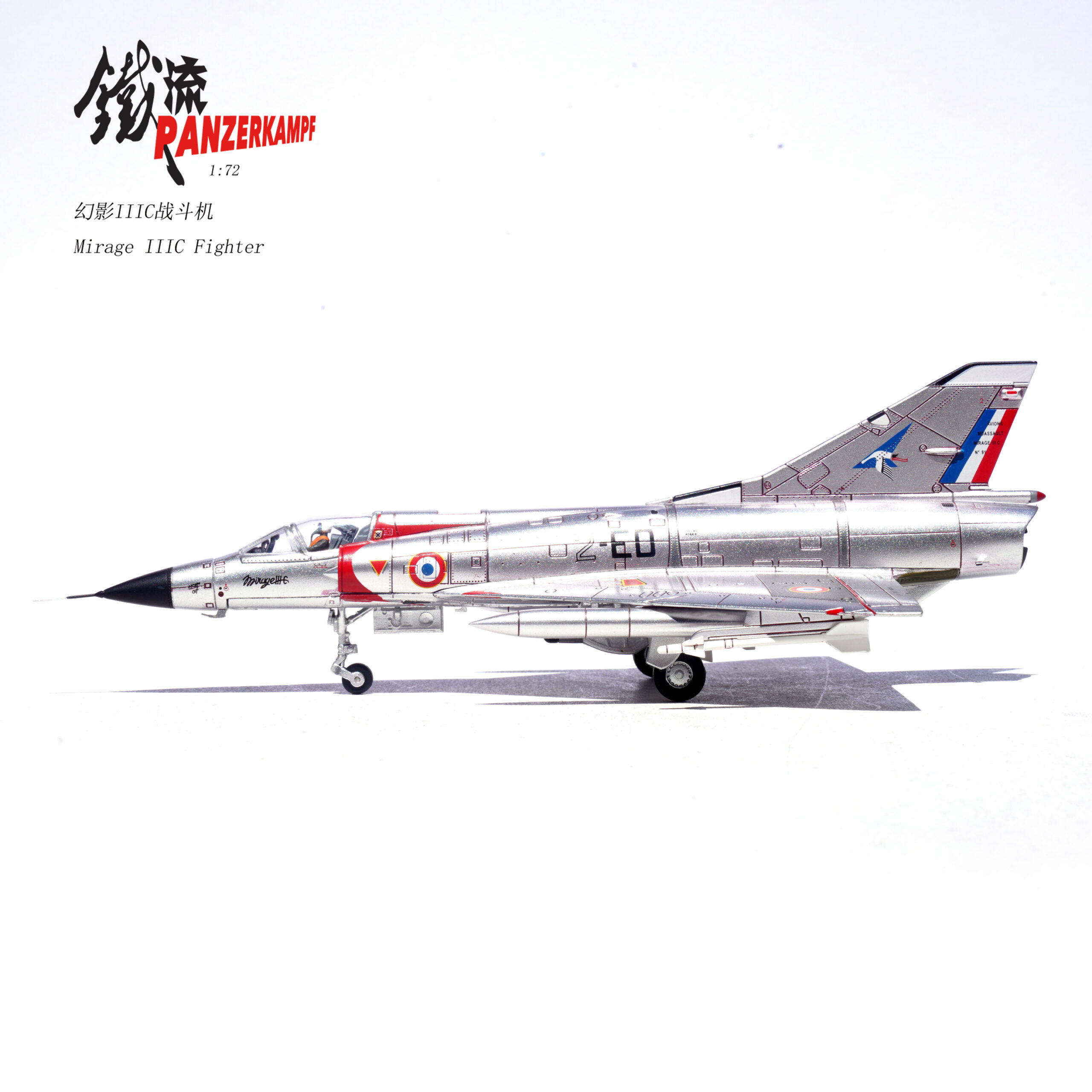 Panzerkampf 14648PA - 1:72 Dassault Mirage IIIC 2-ED n° 91, E.C. 1/2 "Cigognes", Dijon-Longvic Air Base, France, 1967