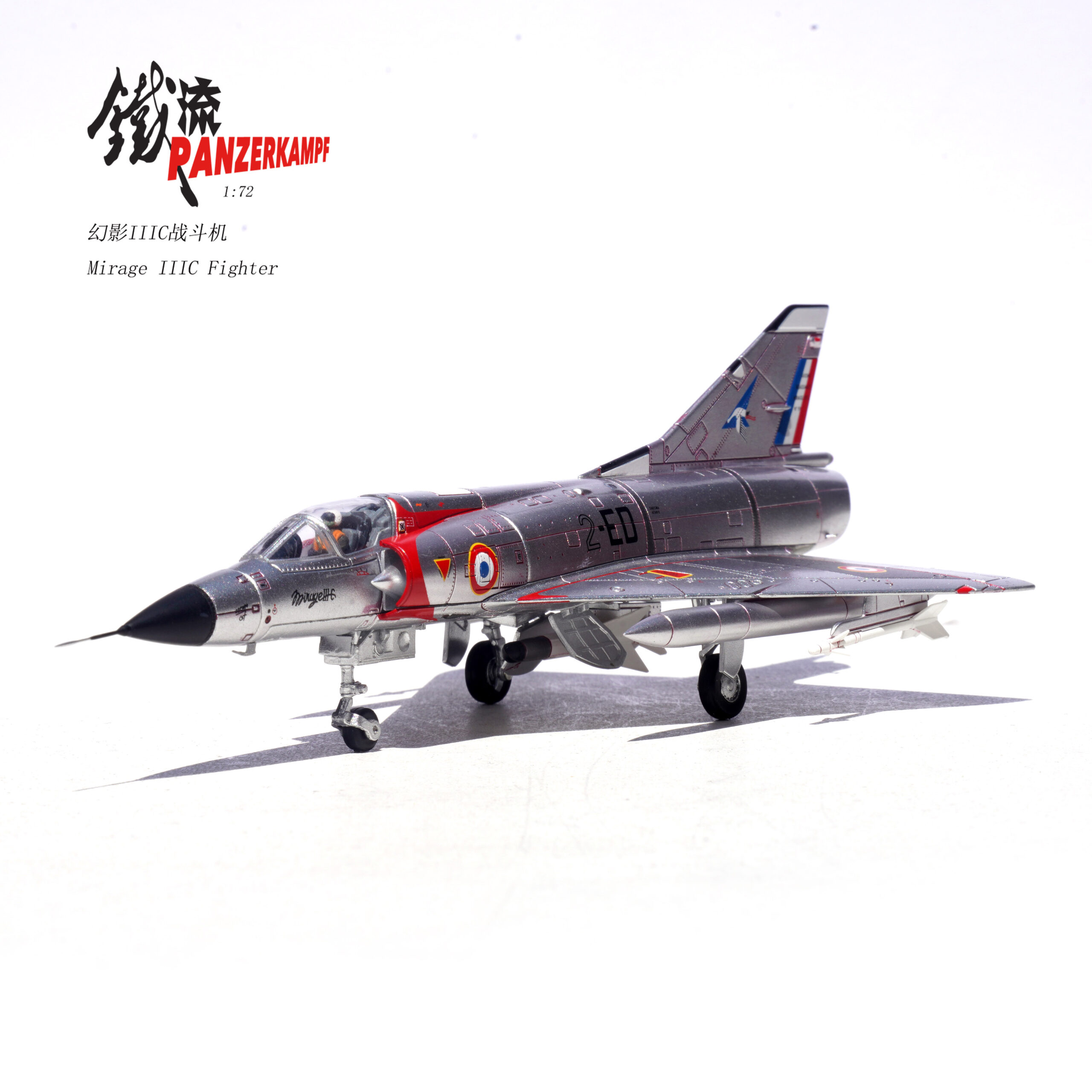 Panzerkampf 14648PA - 1:72 Dassault Mirage IIIC 2-ED n° 91, E.C. 1/2 "Cigognes", Dijon-Longvic Air Base, France, 1967 - Image 2