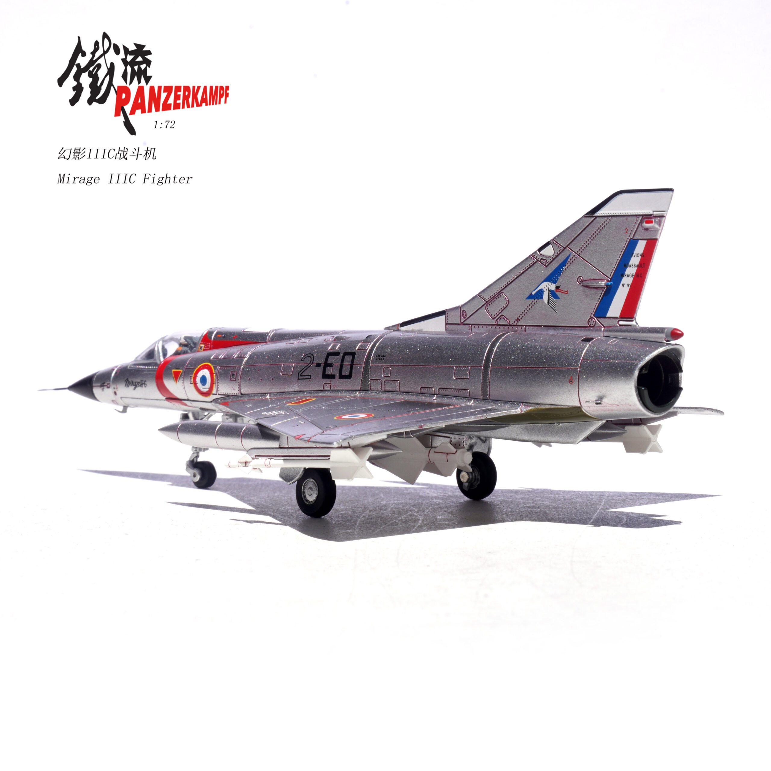 Panzerkampf 14648PA - 1:72 Dassault Mirage IIIC 2-ED n° 91, E.C. 1/2 "Cigognes", Dijon-Longvic Air Base, France, 1967 - Image 3