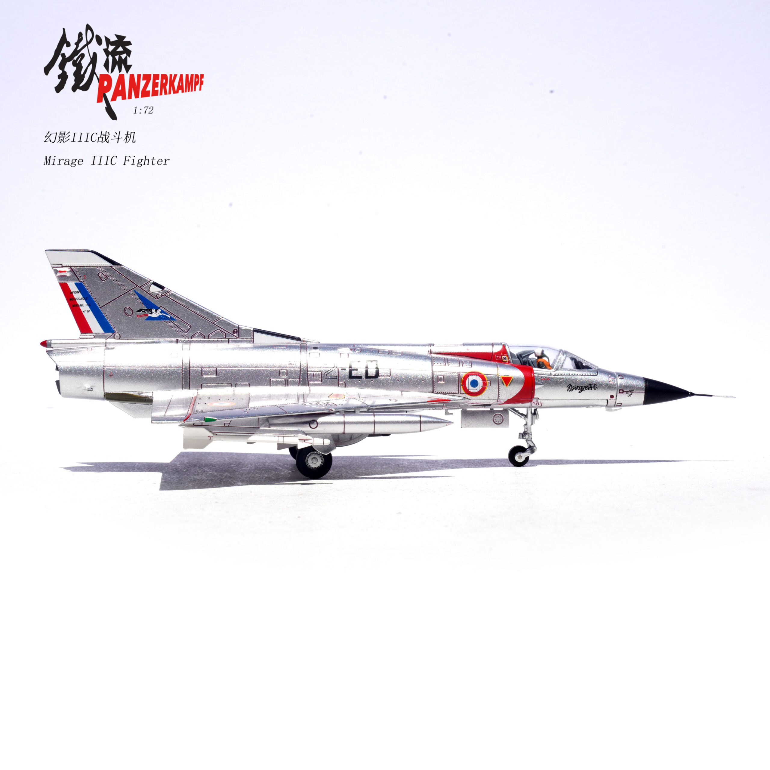 Panzerkampf 14648PA - 1:72 Dassault Mirage IIIC 2-ED n° 91, E.C. 1/2 "Cigognes", Dijon-Longvic Air Base, France, 1967 - Image 4