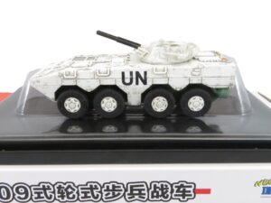 Neo Dragon Armor 63001 - 1:72 PLA ZBL-09 IFV (Special Edition) "UN Peacekeeping Force" (D+D)