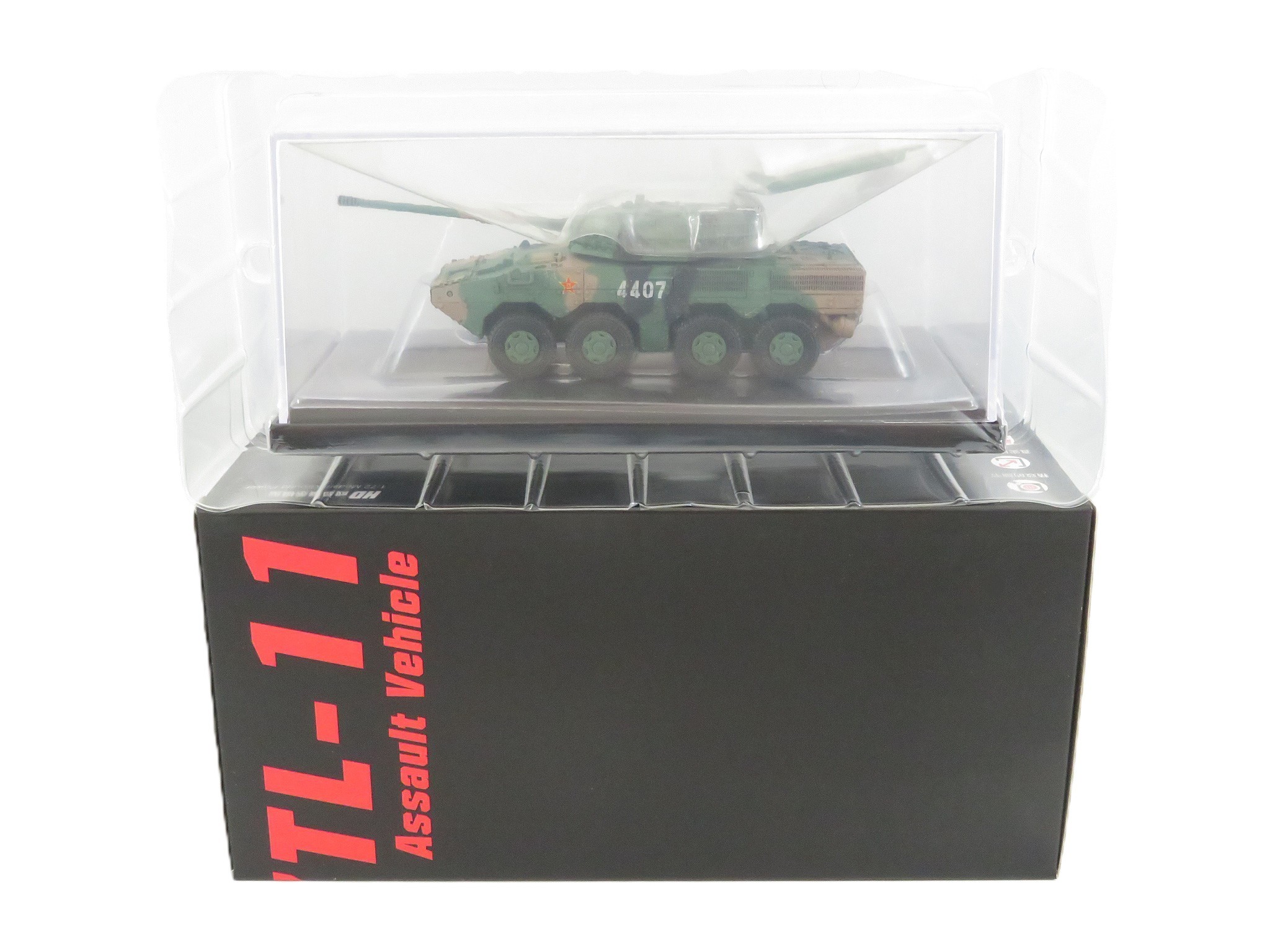 Neo Dragon Armor 63055 #4407 - 1:72 PLA ZTL-11 Assault Vehicle (Cloud Pattern Camouflage) - Image 2