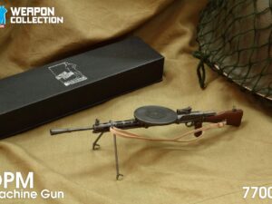 Dragon 77009 - DP-28 Machine Gun 1:6 Weapon Collection