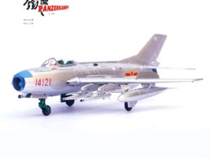Panzerkampf 14641PA - 1:72 Shenyang J-6B Fighter Aircraft, # 14121, PLA