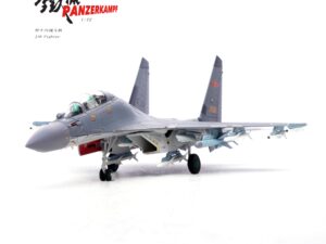 Panzerkampf 14652PA - 1:72 J-16 Fighter Aircraft, Number 78065, PLA