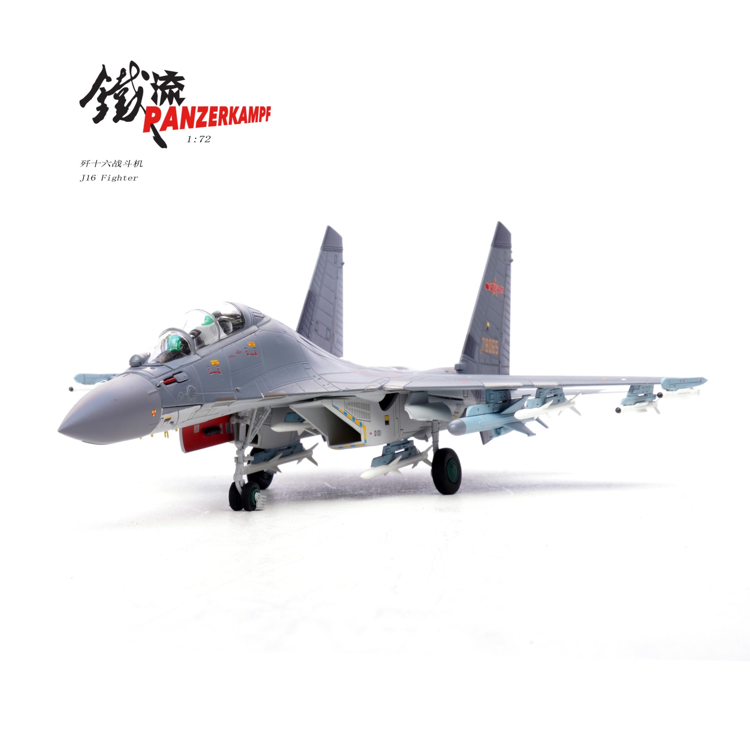 Panzerkampf 14652PA - 1:72 J-16 Fighter Aircraft, Number 78065, PLA