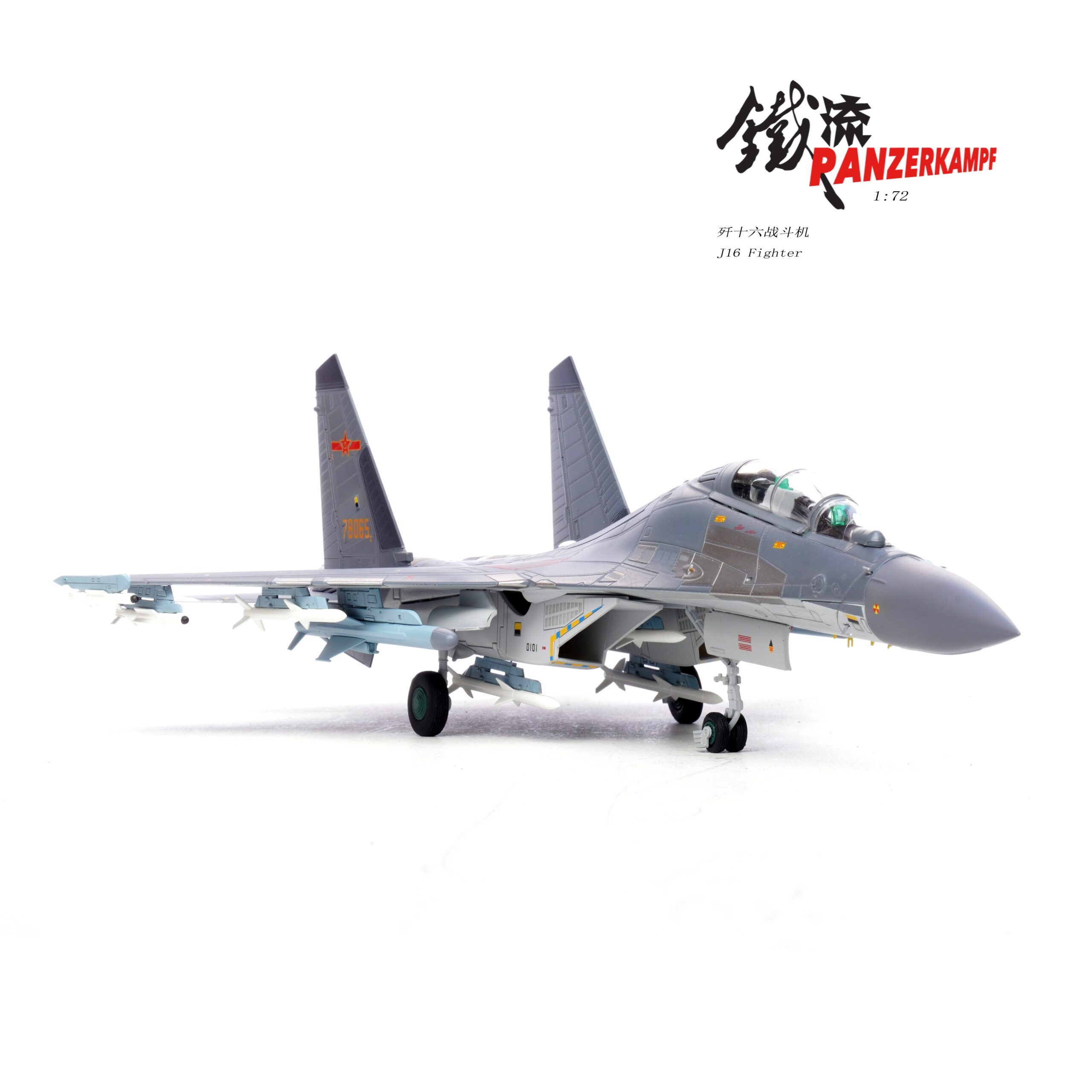 Panzerkampf 14652PA - 1:72 J-16 Fighter Aircraft, Number 78065, PLA - Image 2