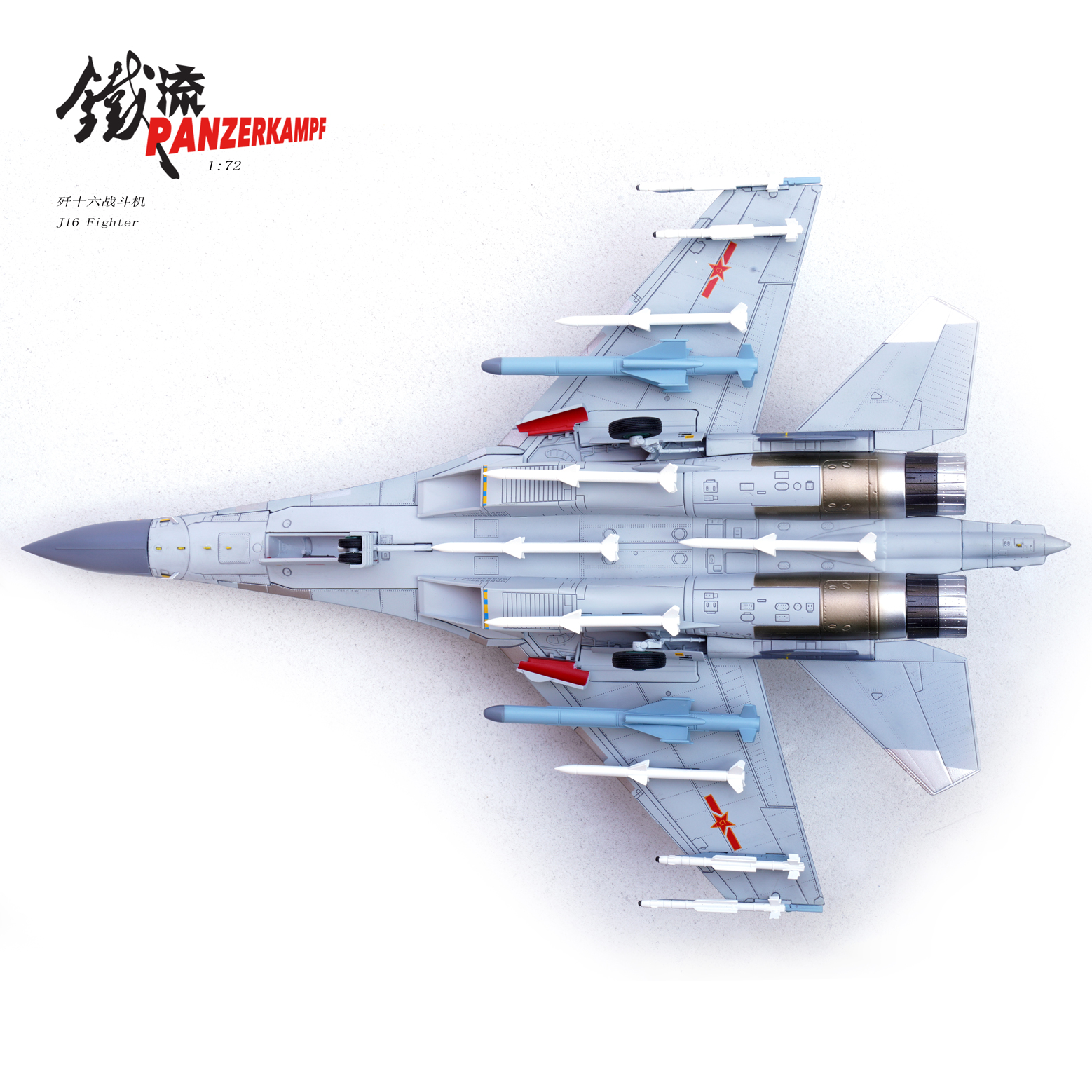 Panzerkampf 14652PA - 1:72 J-16 Fighter Aircraft, Number 78065, PLA - Image 5