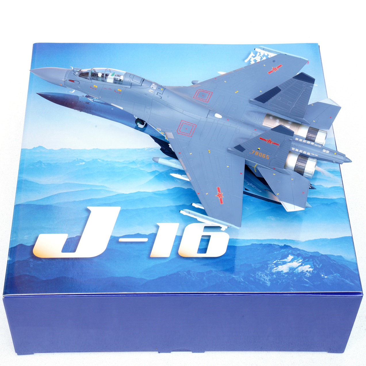 Panzerkampf 14652PA - 1:72 J-16 Fighter Aircraft, Number 78065, PLA - Image 8