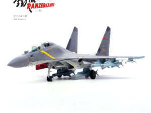 Panzerkampf 14652PB - 1:72 J-16 Fighter Aircraft, PLA, 90th Anniversary