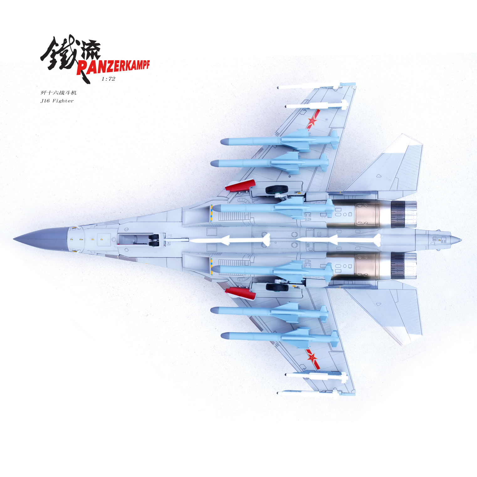 Panzerkampf 14652PB - 1:72 J-16 Fighter Aircraft, PLA, 90th Anniversary - Image 6
