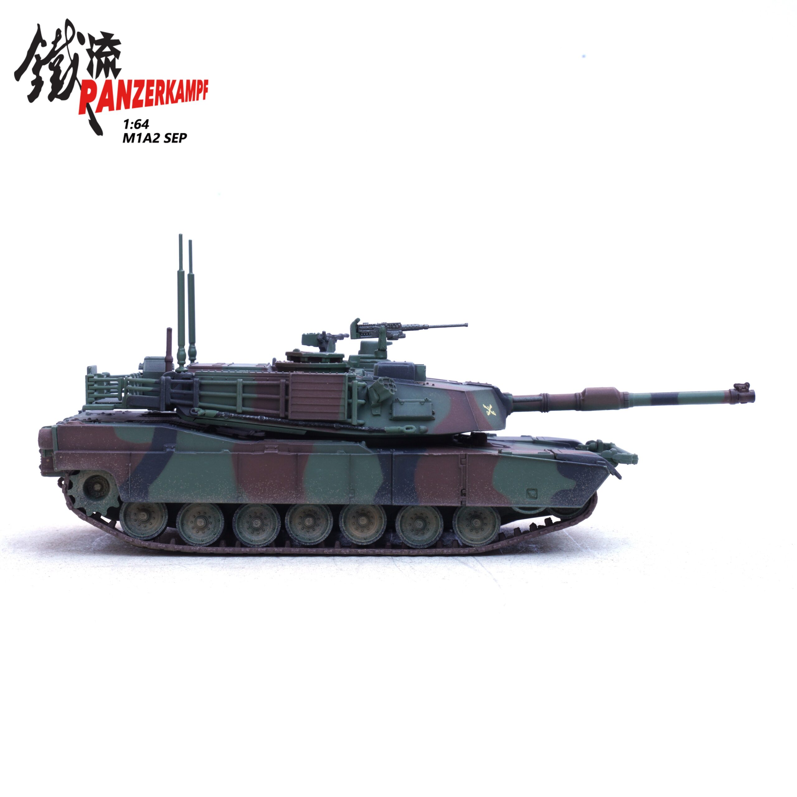 Panzerkampf 12504PA - 1:64 M1A2 Abrams SEP,1 Batt., 16 Cav. Reg. Fort Knox, Kentucky, USA 2002 (Special Pre Order Price) - Image 6
