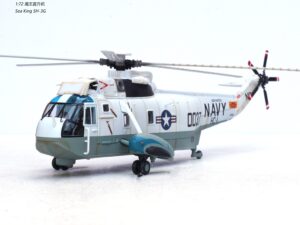 Legion Models 14055LB - 1:72 Westland Sea King SH-3H 0037 HC-1 USS Hancock 1970's