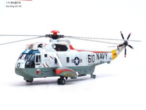 Legion Models 14055LE - 1:72 Westland Sea King SH-3H Black Knights HS-4 US Navy
