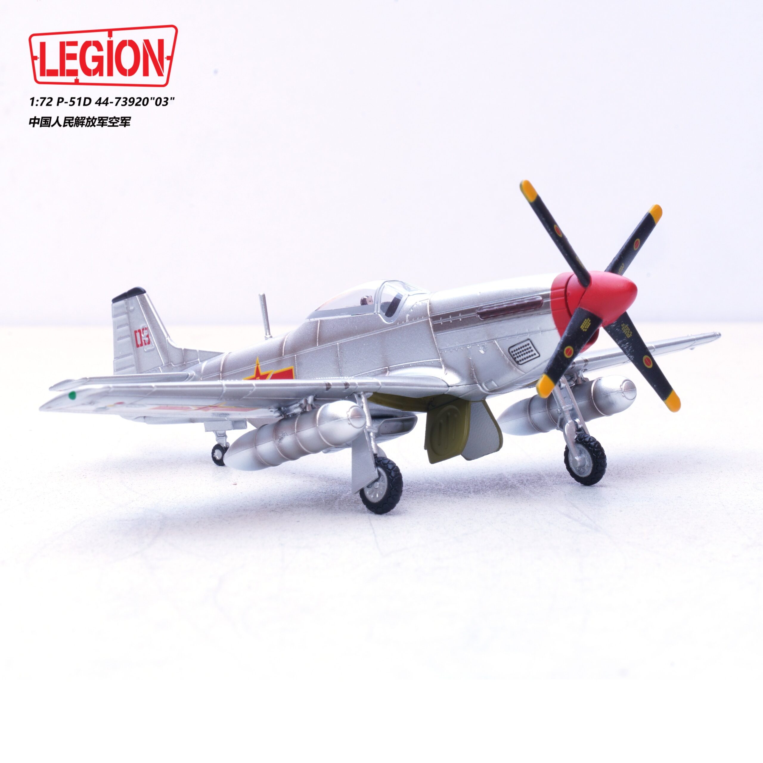 Legion Models 14663LA - 1:72 P-51D Mustang 44-73920 "03" PLAAF, Late 1940s - Image 2