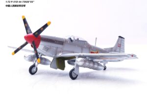Legion Models 14663LA - 1:72 P-51D Mustang 44-73920 "03" PLAAF, Late 1940s