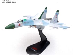 Legion Models 14701LA - 1:100 Su-27 Flanker B (Early Type) Red 36, Russian Air Force, Barents Sea, 1987