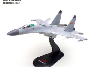 Legion Models 14701LB - 1:100 J-11BH multi-role fighter PLA Naval Air Force, 2014
