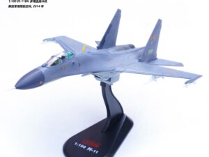 Legion Models 14701LE - 1:100 J-11B "61021" 2019 January 8th Northern Theater Aviation Training