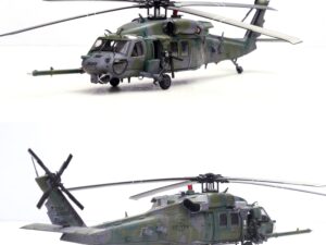 Panzerkampf 14058PC - 1:72 Sikorsky HH-60G Pave Hawk, 82 - 23689, 512 RQS, 58 OG, 58 SOW 23689 Kirtland AFB, NM (Special Pre-Order Price)